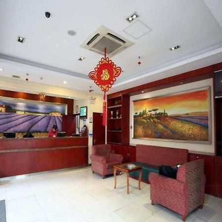 Hanting Hotel Changsha Xiangya Fu'Er Ziyuan Road Exterior photo