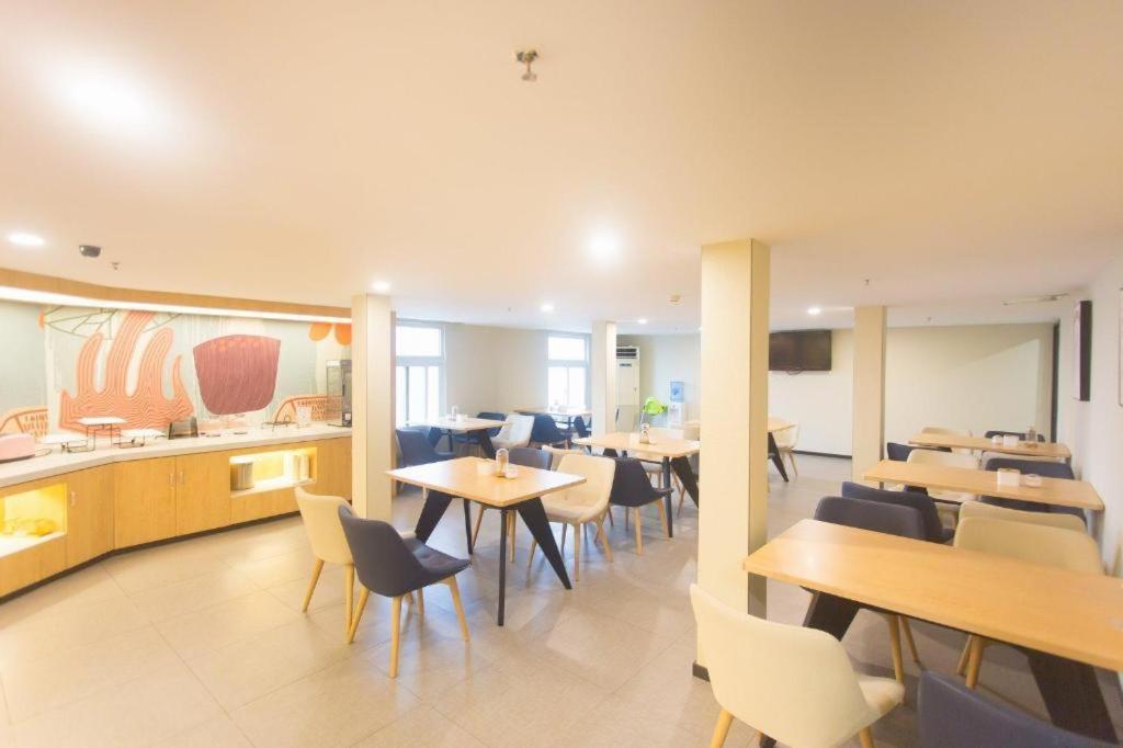 Hanting Hotel Changsha Xiangya Fu'Er Ziyuan Road Exterior photo