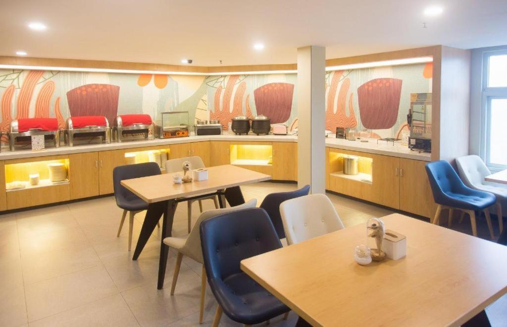 Hanting Hotel Changsha Xiangya Fu'Er Ziyuan Road Exterior photo