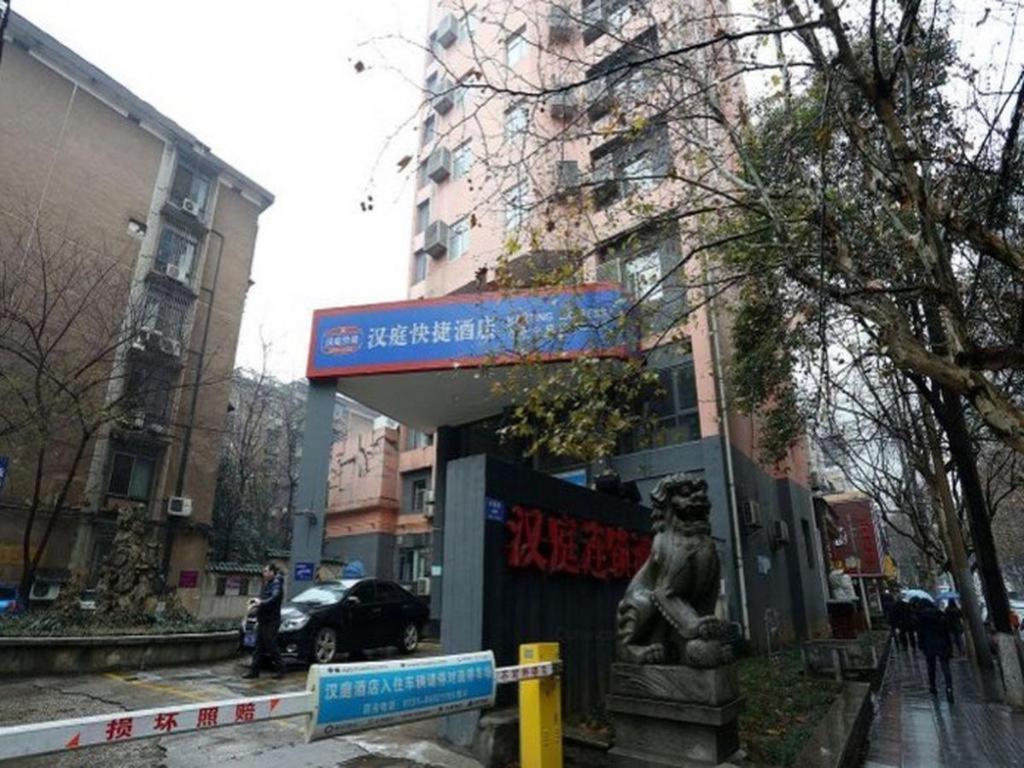Hanting Hotel Changsha Xiangya Fu'Er Ziyuan Road Exterior photo