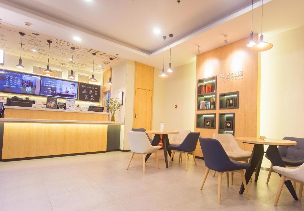 Hanting Hotel Changsha Xiangya Fu'Er Ziyuan Road Exterior photo