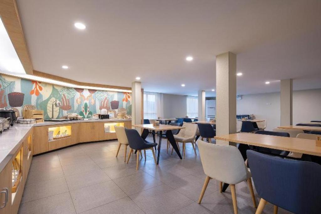 Hanting Hotel Changsha Xiangya Fu'Er Ziyuan Road Exterior photo