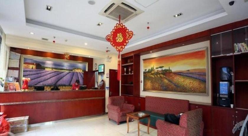 Hanting Hotel Changsha Xiangya Fu'Er Ziyuan Road Exterior photo