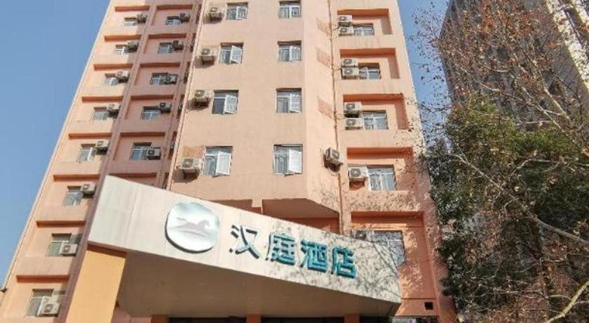 Hanting Hotel Changsha Xiangya Fu'Er Ziyuan Road Exterior photo